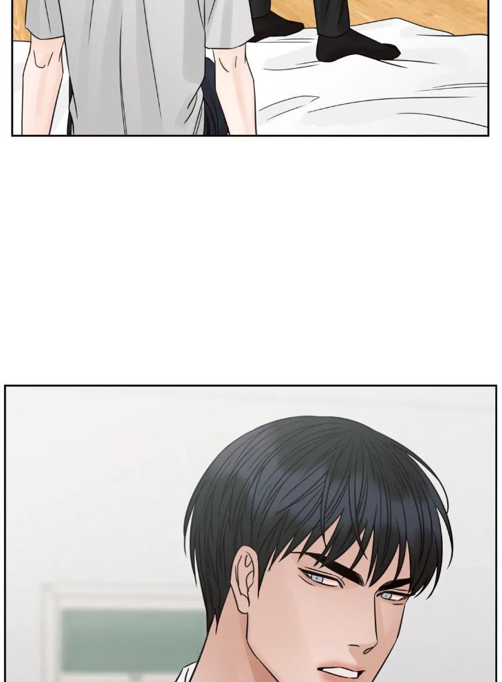 Even If You Don’t Love Me by Pando – Season 2&3 – Side 2.4 [Eng] page 20