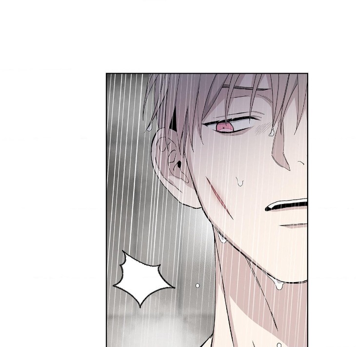 Blaze Out by Chepali – Ch. 70 [Eng] page 24