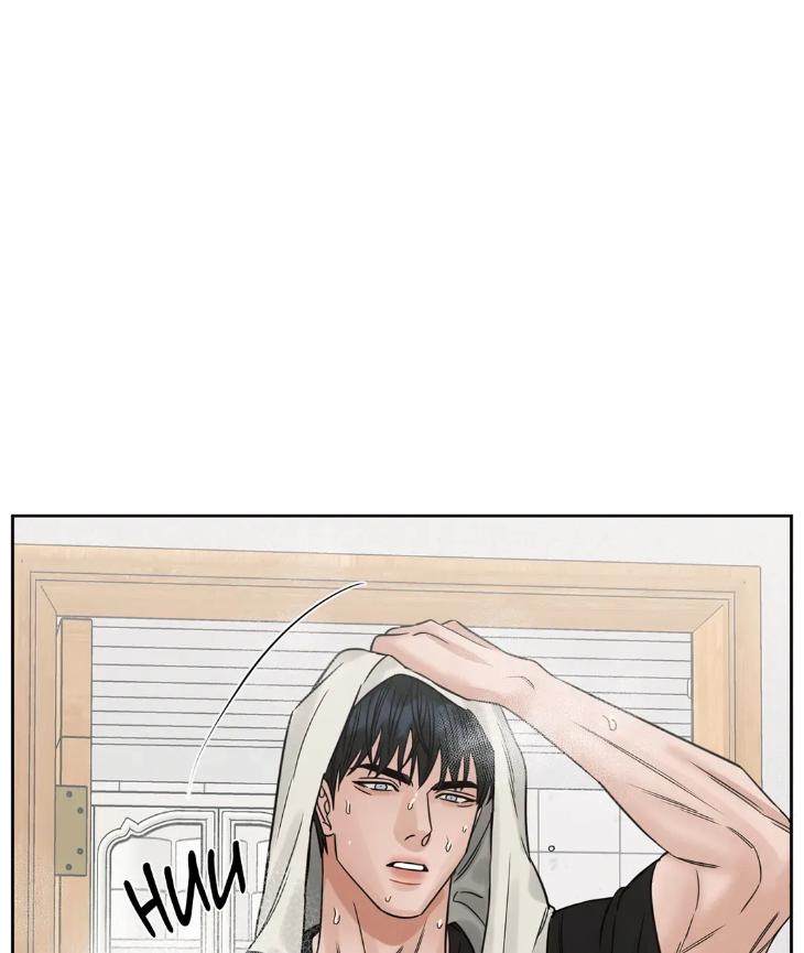 Even If You Don’t Love Me by Pando – Season 2&3 – Side 2.4 [Eng] page 22