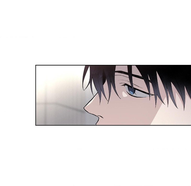 Blaze Out by Chepali – Ch. 70 [Eng] page 26