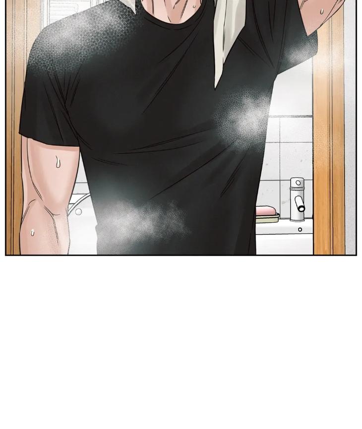 Even If You Don’t Love Me by Pando – Season 2&3 – Side 2.4 [Eng] page 23