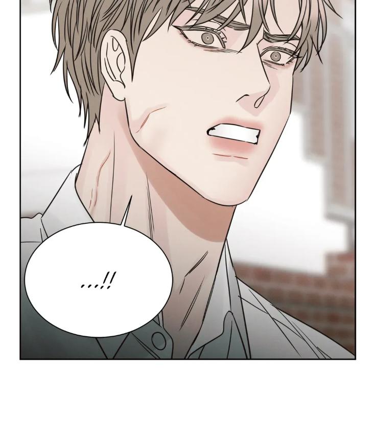 Even If You Don’t Love Me by Pando – Season 2&3 – Side 2.4 [Eng] page 24