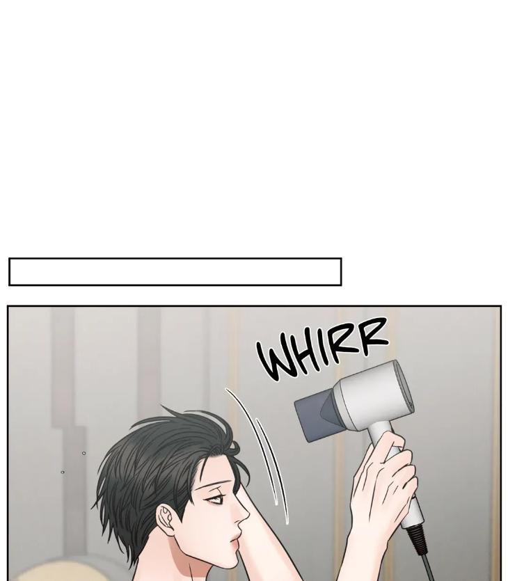 Even If You Don’t Love Me by Pando – Season 2&3 – Side 2.4 [Eng] page 24