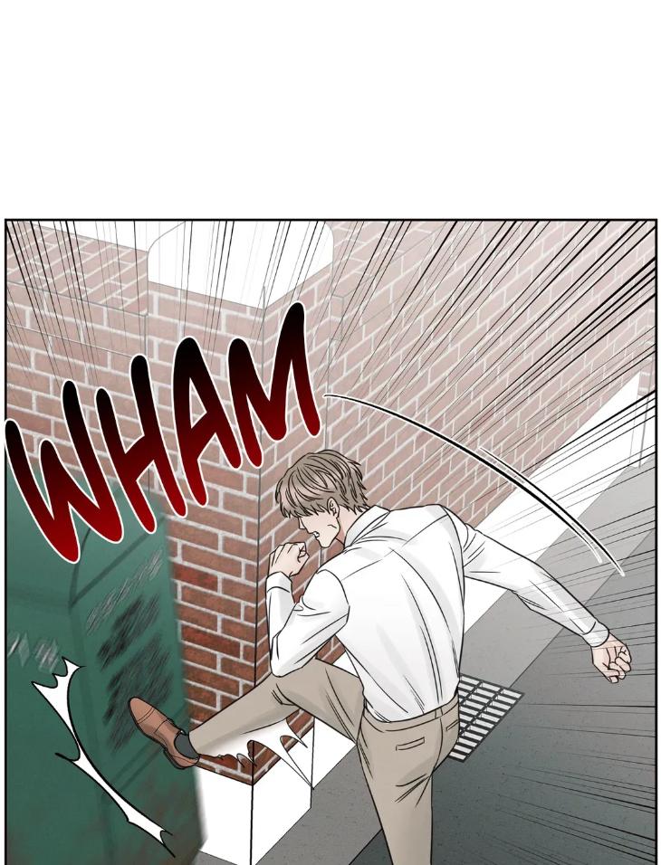 Even If You Don’t Love Me by Pando – Season 2&3 – Side 2.4 [Eng] page 25