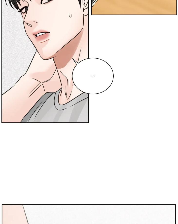 Even If You Don’t Love Me by Pando – Season 2&3 – Side 2.4 [Eng] page 26