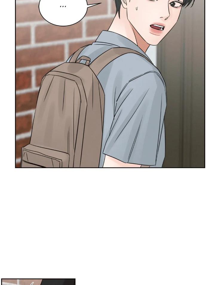 Even If You Don’t Love Me by Pando – Season 2&3 – Side 2.4 [Eng] page 27