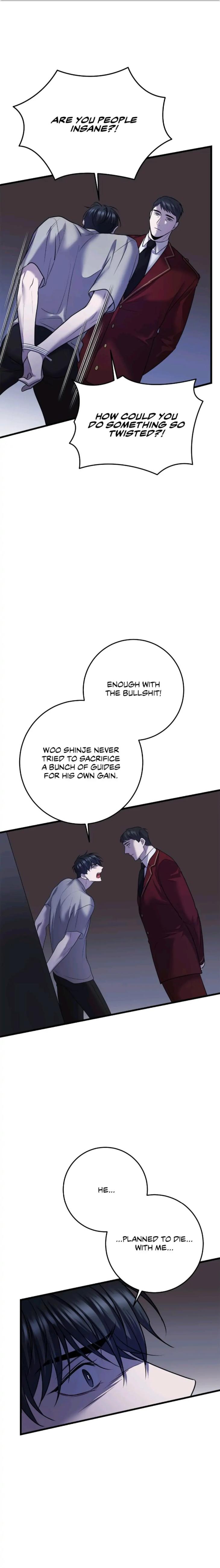 Profundis by Eise/ Joeun [Eng] page 29