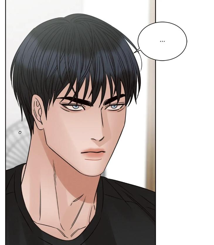 Even If You Don’t Love Me by Pando – Season 2&3 – Side 2.4 [Eng] page 31