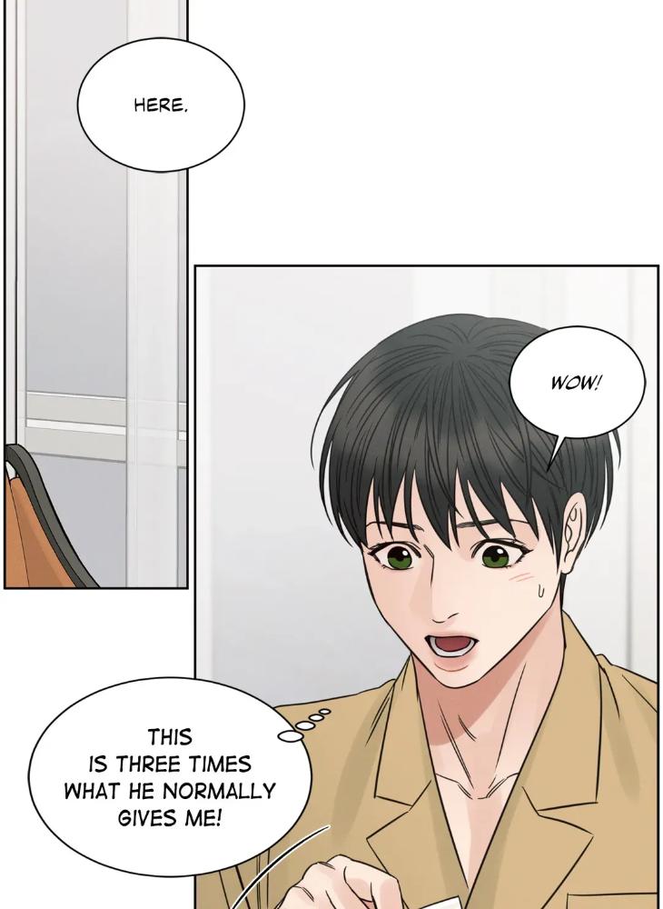 Even If You Don’t Love Me by Pando – Season 2&3 – Side 2.4 [Eng] page 33