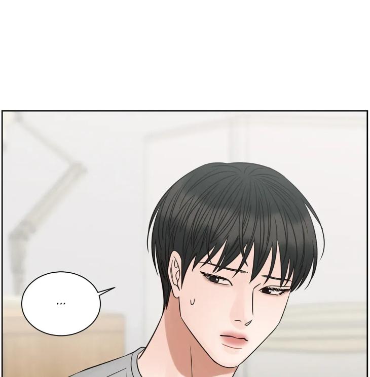 Even If You Don’t Love Me by Pando – Season 2&3 – Side 2.4 [Eng] page 35