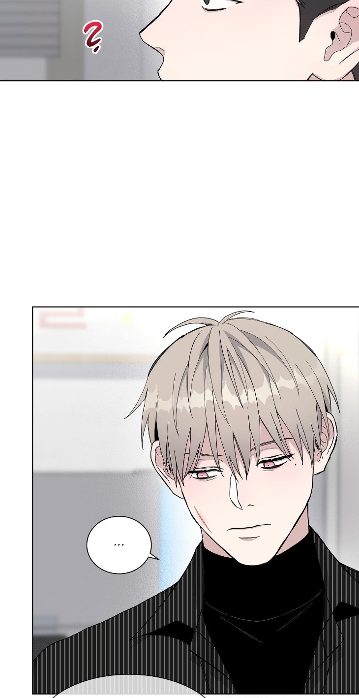 Blaze Out by Chepali – Ch. 70 [Eng] page 39