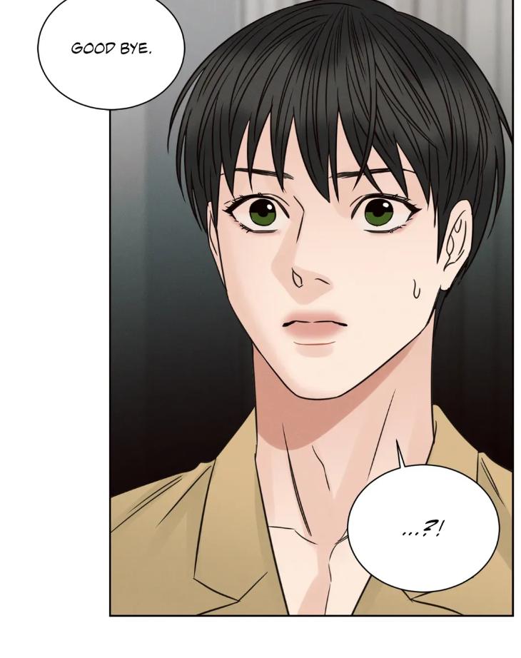 Even If You Don’t Love Me by Pando – Season 2&3 – Side 2.4 [Eng] page 40