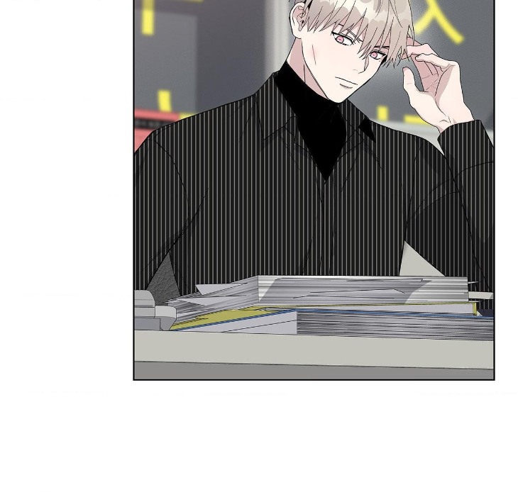 Blaze Out by Chepali – Ch. 70 [Eng] page 51