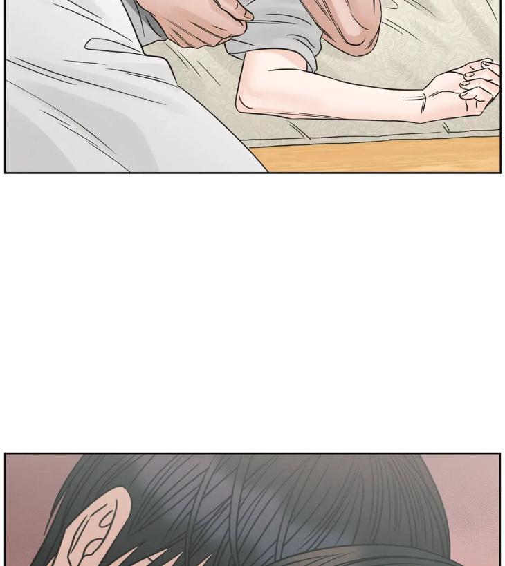 Even If You Don’t Love Me by Pando – Season 2&3 – Side 2.4 [Eng] page 57