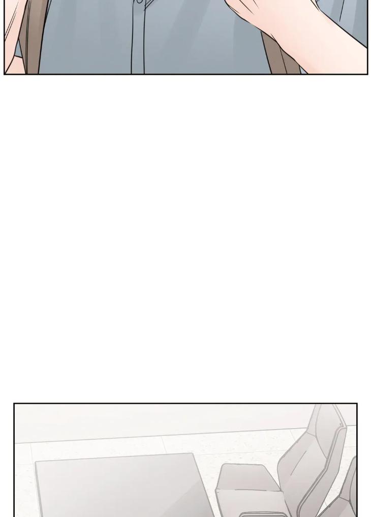 Even If You Don’t Love Me by Pando – Season 2&3 – Side 2.4 [Eng] page 58