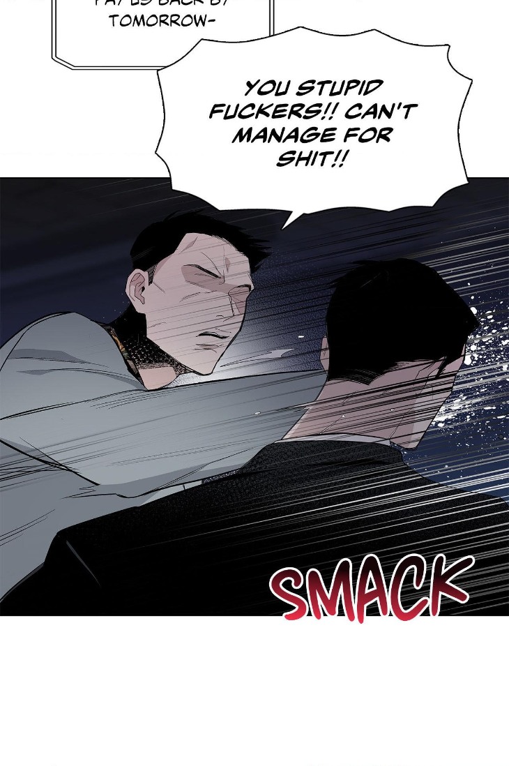 Blaze Out by Chepali – Ch. 70 [Eng] page 61