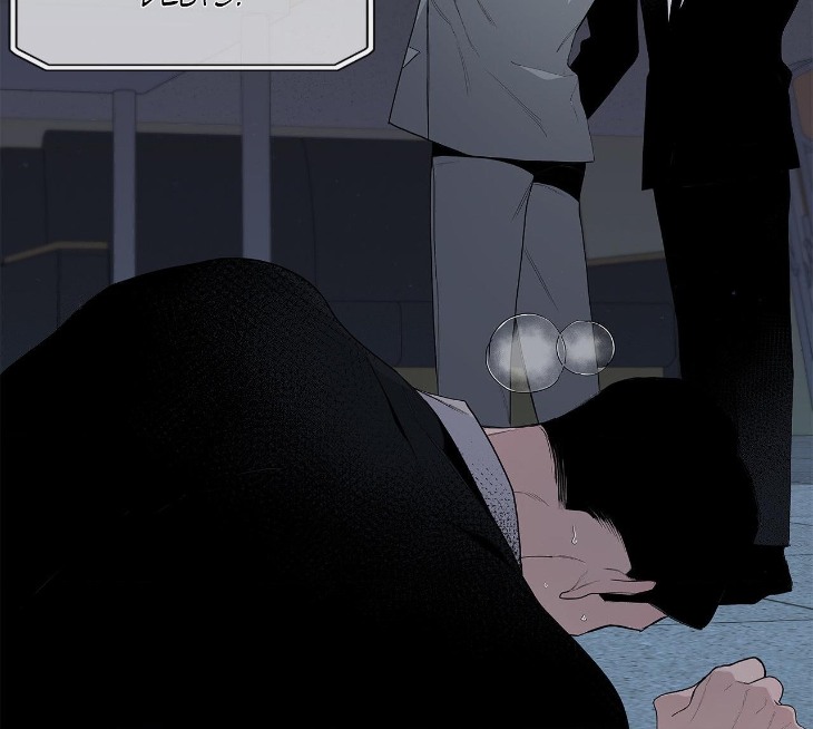 Blaze Out by Chepali – Ch. 70 [Eng] page 63