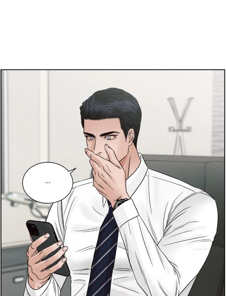 Even If You Don’t Love Me by Pando – Season 2&3 – Side 2.4 [Eng] page 63