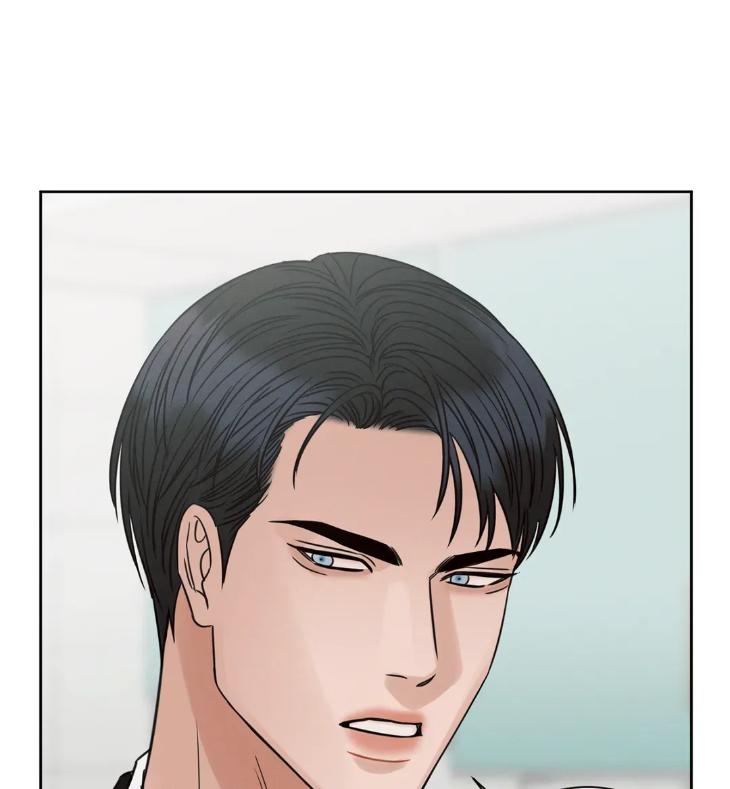 Even If You Don’t Love Me by Pando – Season 2&3 – Side 2.4 [Eng] page 63