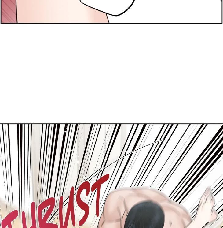 Even If You Don’t Love Me by Pando – Season 2&3 – Side 2.4 [Eng] page 66