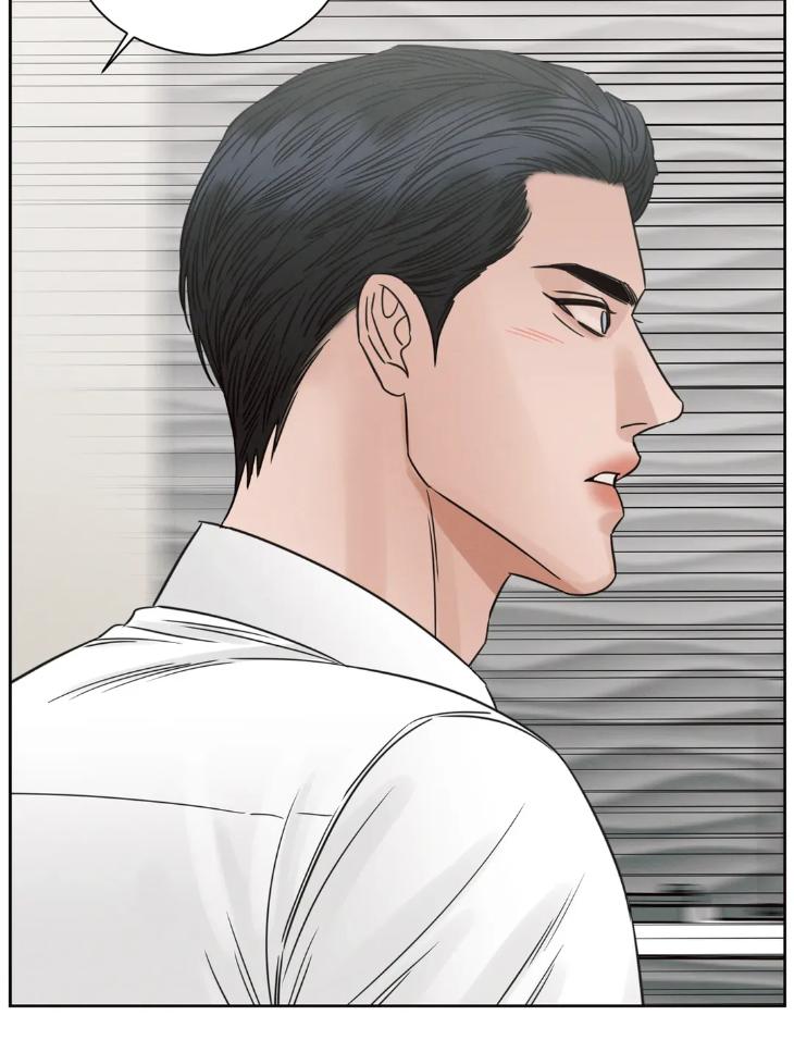 Even If You Don’t Love Me by Pando – Season 2&3 – Side 2.4 [Eng] page 66