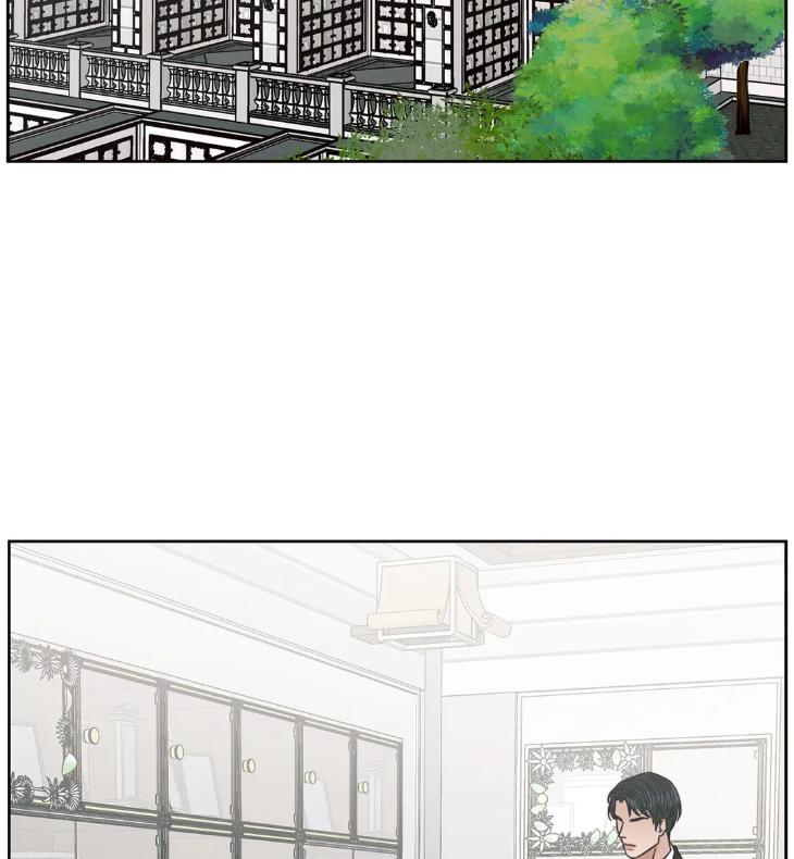 Even If You Don’t Love Me by Pando – Season 2&3 – Side 2.4 [Eng] page 68