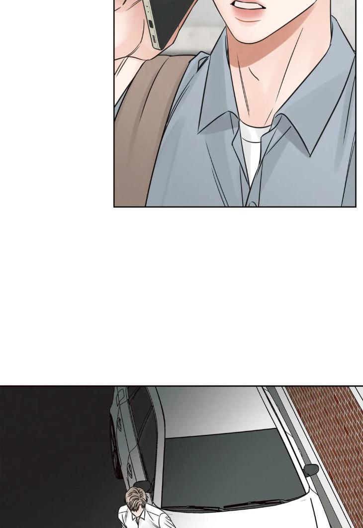 Even If You Don’t Love Me by Pando – Season 2&3 – Side 2.4 [Eng] page 71