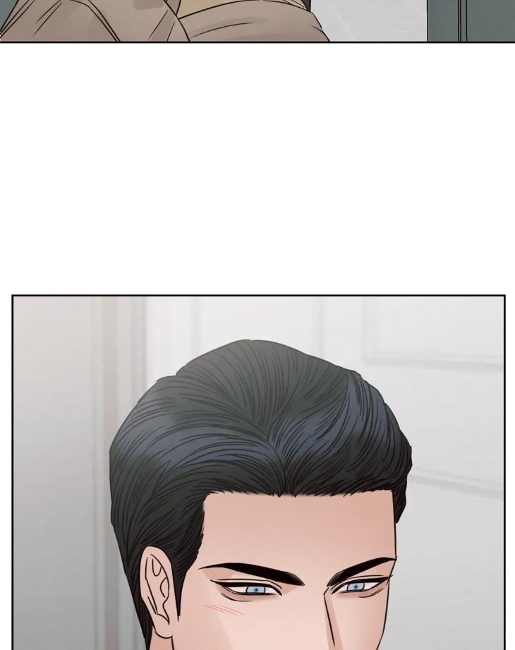 Even If You Don’t Love Me by Pando – Season 2&3 – Side 2.4 [Eng] page 75