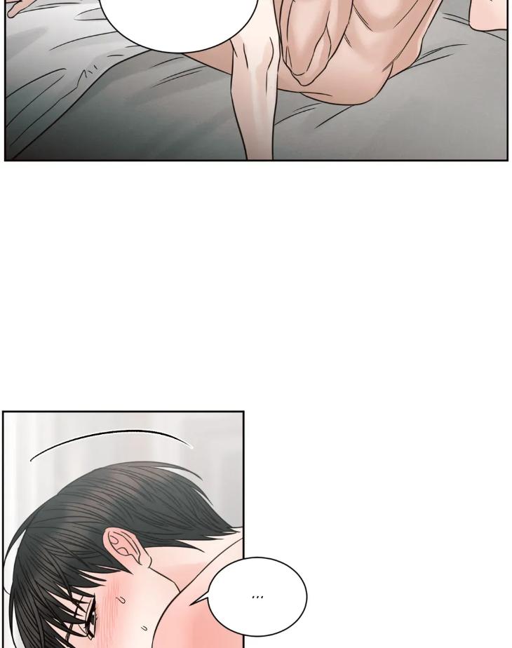 Even If You Don’t Love Me by Pando – Season 2&3 – Side 2.4 [Eng] page 76