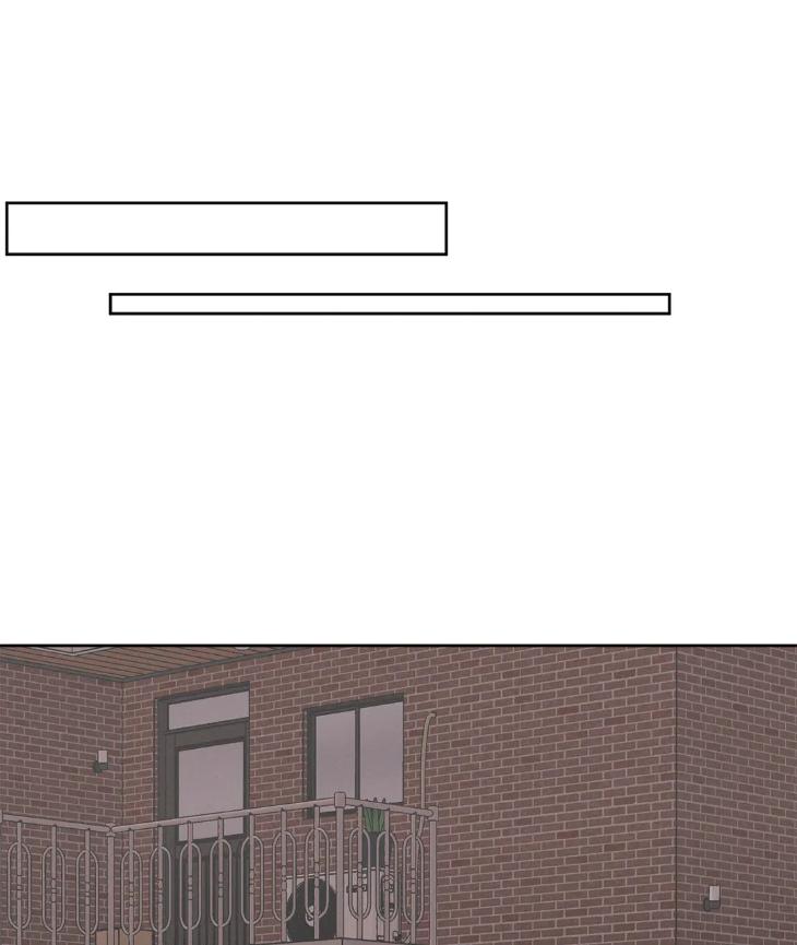 Even If You Don’t Love Me by Pando – Season 2&3 – Side 2.4 [Eng] page 75