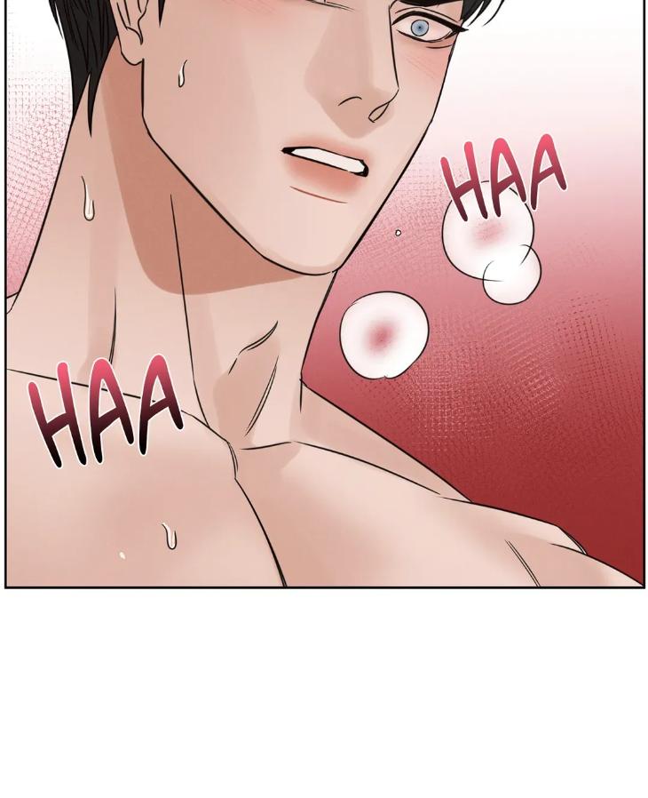 Even If You Don’t Love Me by Pando – Season 2&3 – Side 2.4 [Eng] page 81