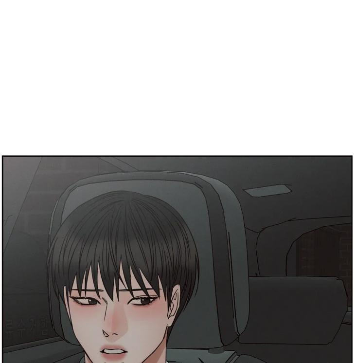 Even If You Don’t Love Me by Pando – Season 2&3 – Side 2.4 [Eng] page 80