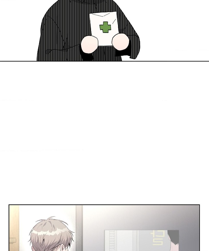 Blaze Out by Chepali – Ch. 70 [Eng] page 85