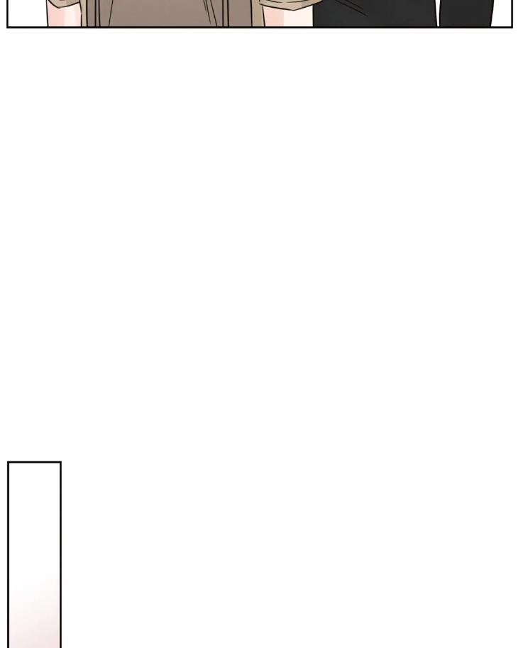 Even If You Don’t Love Me by Pando – Season 2&3 – Side 2.4 [Eng] page 86