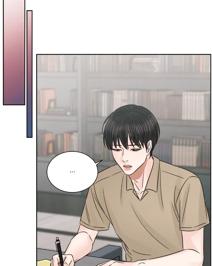 Even If You Don’t Love Me by Pando – Season 2&3 – Side 2.4 [Eng] page 87