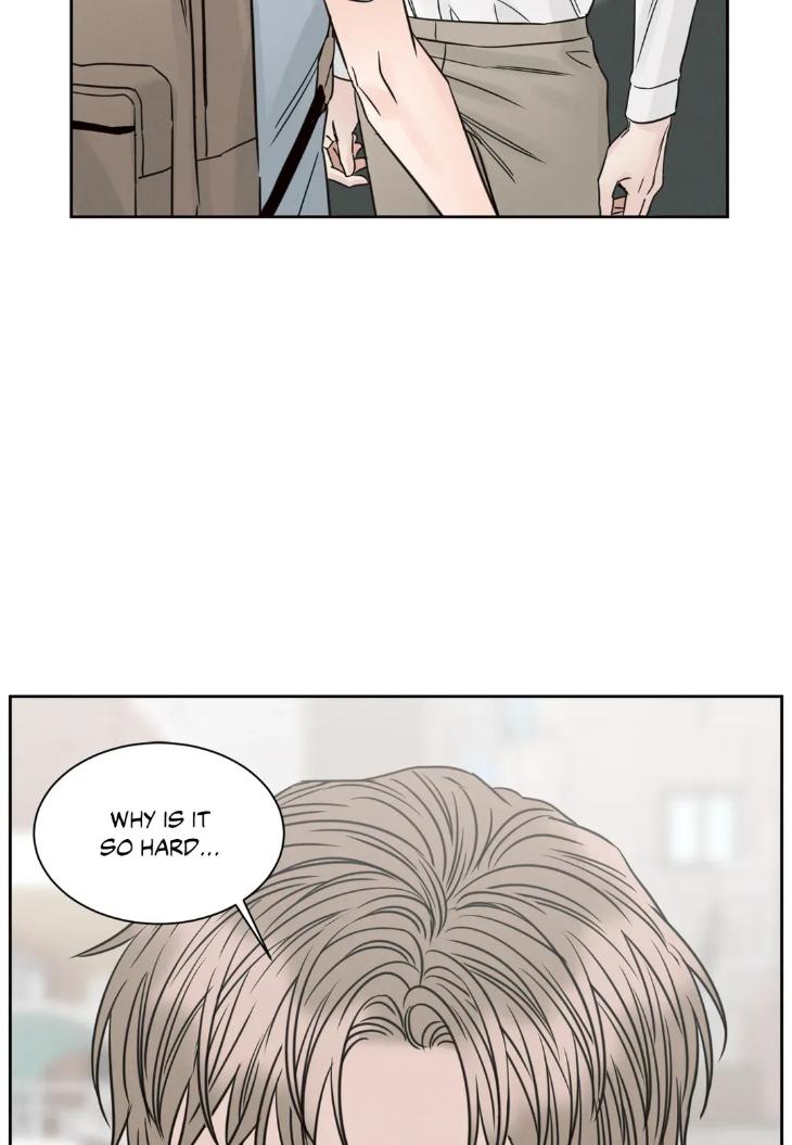 Even If You Don’t Love Me by Pando – Season 2&3 – Side 2.4 [Eng] page 88