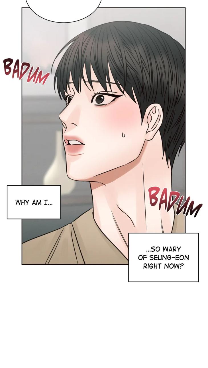 Even If You Don’t Love Me by Pando – Season 2&3 – Side 2.4 [Eng] page 95