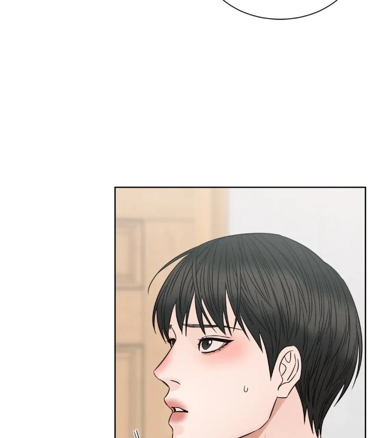 Even If You Don’t Love Me by Pando – Season 2&3 – Side 2.4 [Eng] page 95