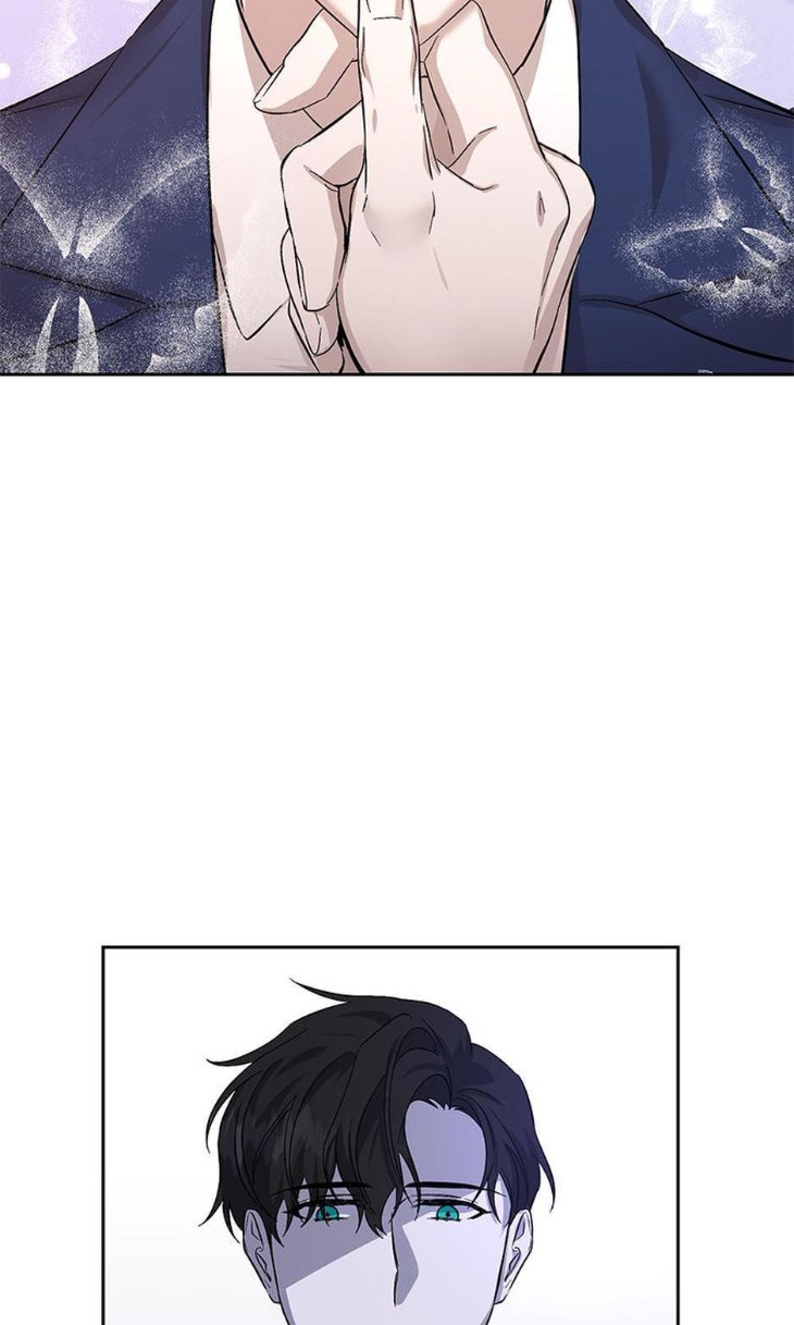 Heilo’s Sleepless Night by ARROZ [Eng] page 19