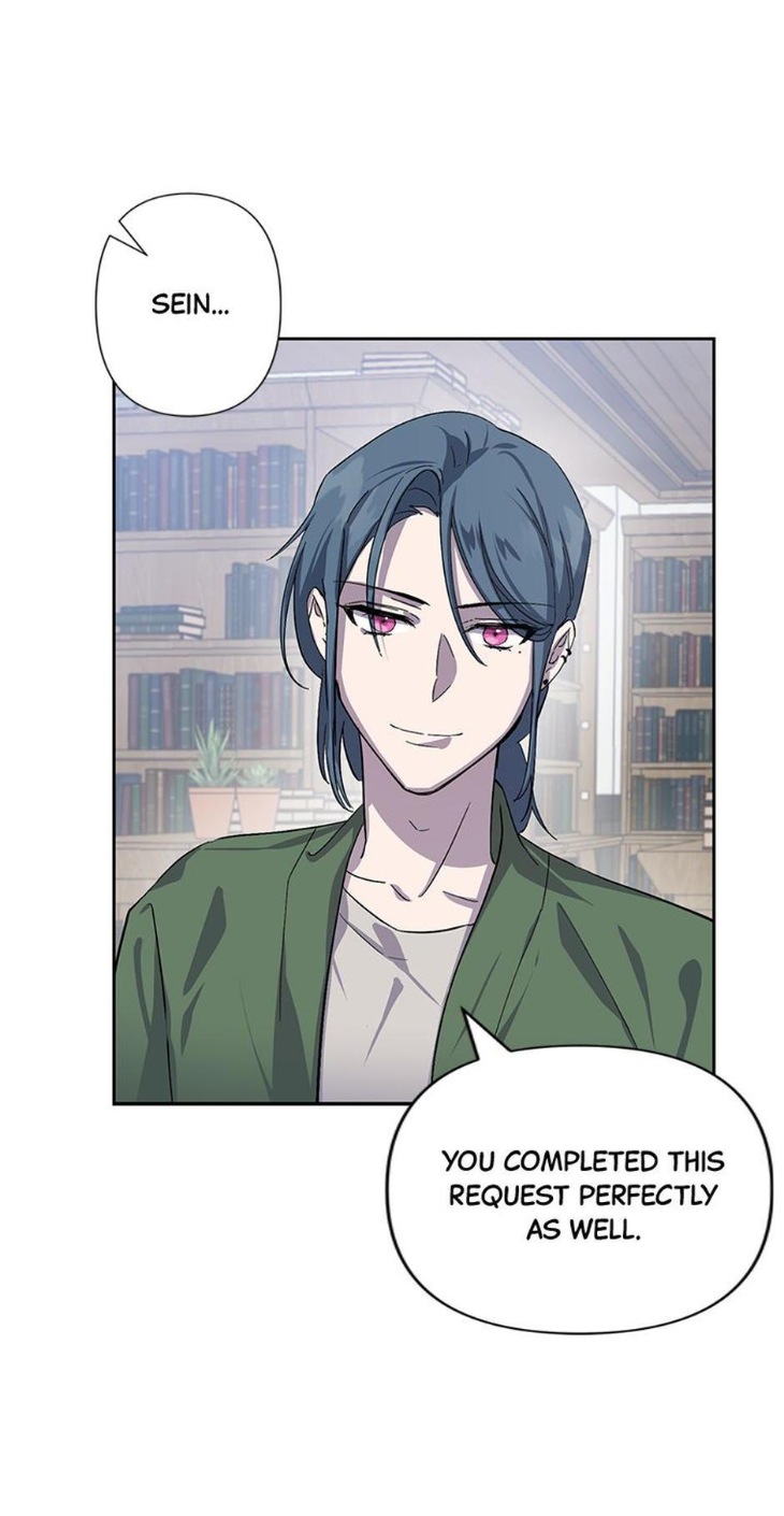 Heilo’s Sleepless Night by ARROZ [Eng] page 21