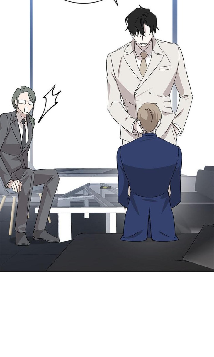 Heilo’s Sleepless Night by ARROZ [Eng] page 21