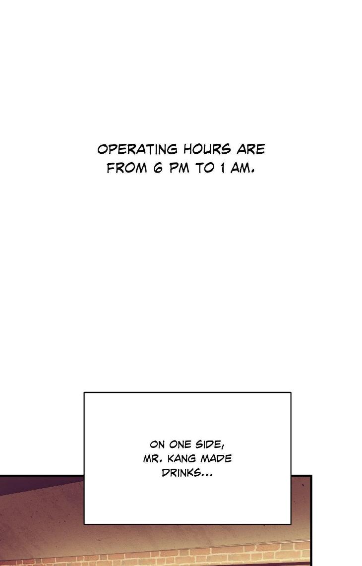 Pearl Boy by KinGin [Eng] page 23