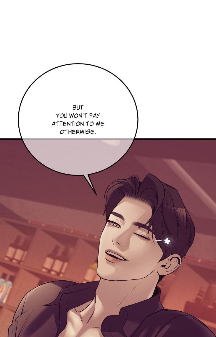 Pearl Boy by KinGin [Eng] page 42