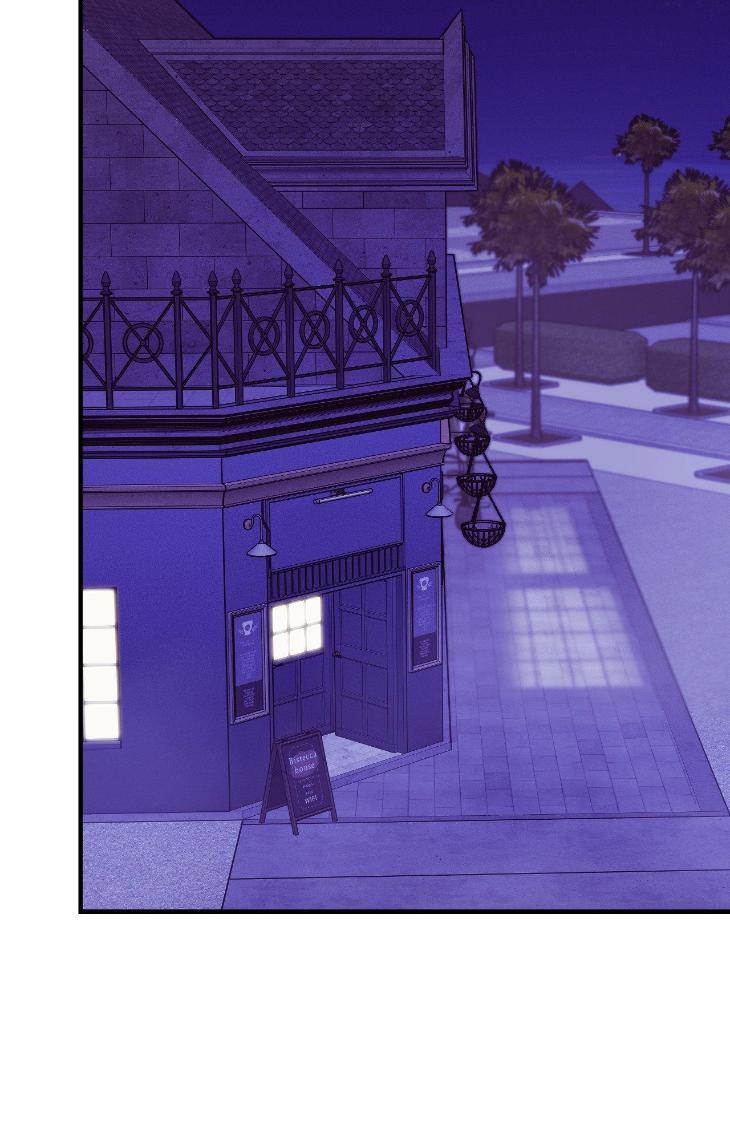 Pearl Boy by KinGin [Eng] page 55