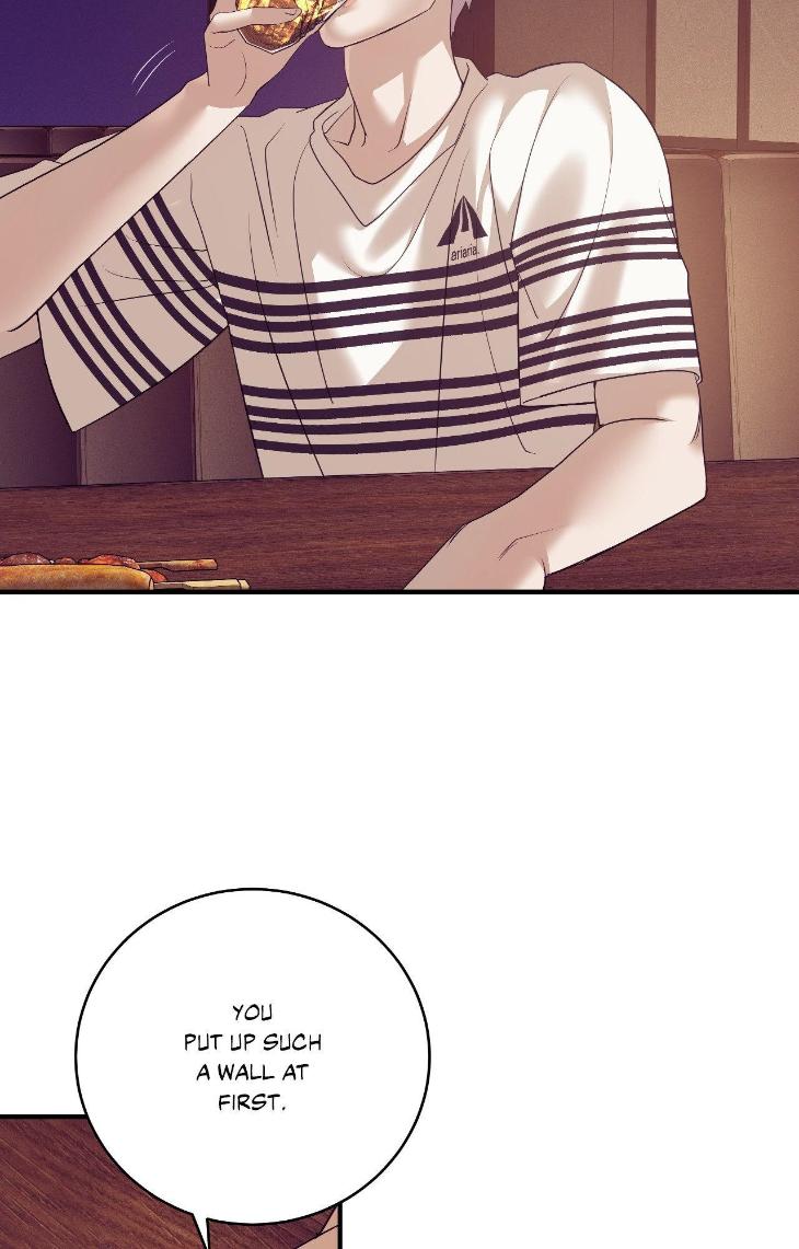 Pearl Boy by KinGin [Eng] page 80