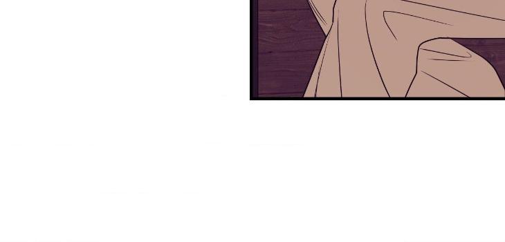 Pearl Boy by KinGin [Eng] page 82