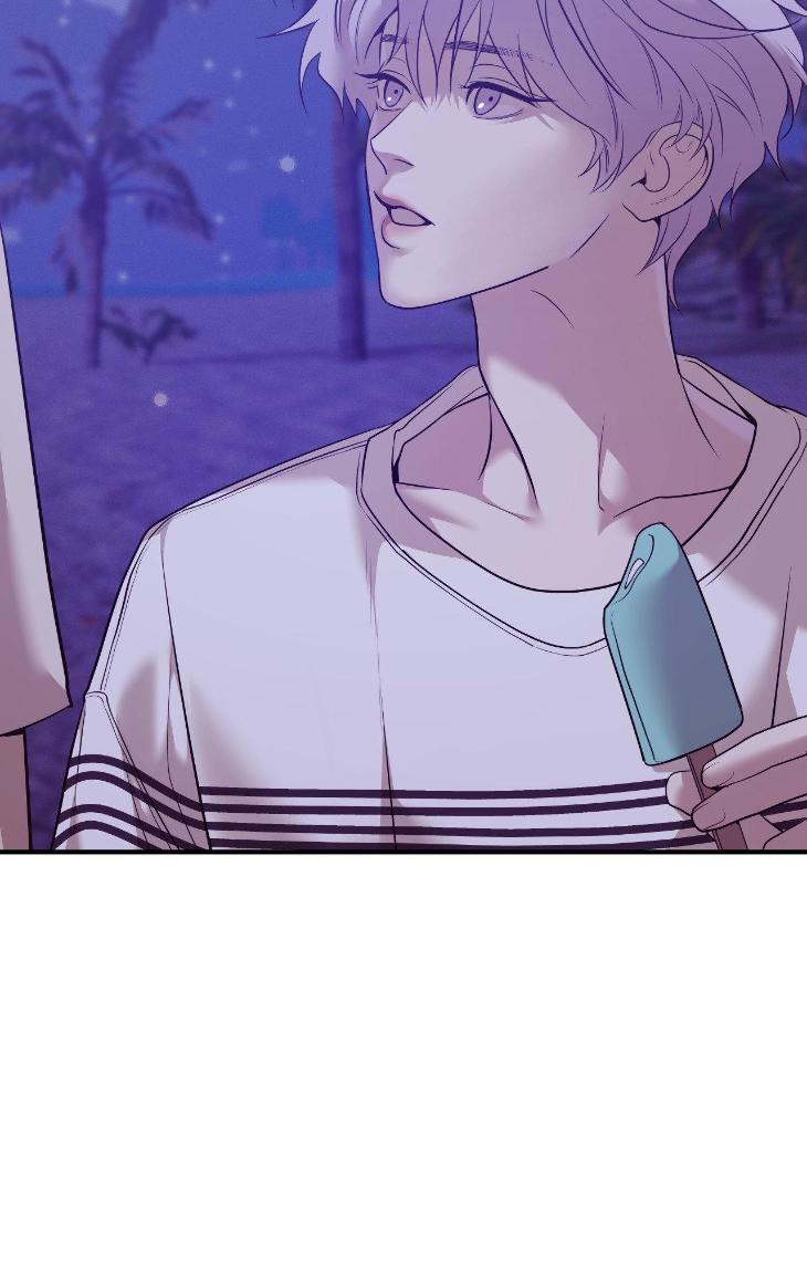 Pearl Boy by KinGin [Eng] page 90