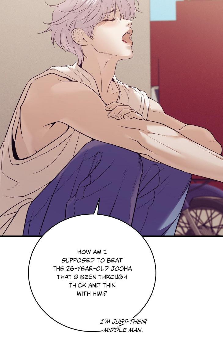 Pearl Boy by KinGin [Eng] page 110