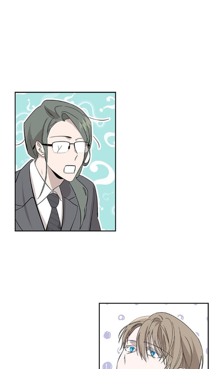 Heilo’s Sleepless Night by ARROZ [Eng] page 22