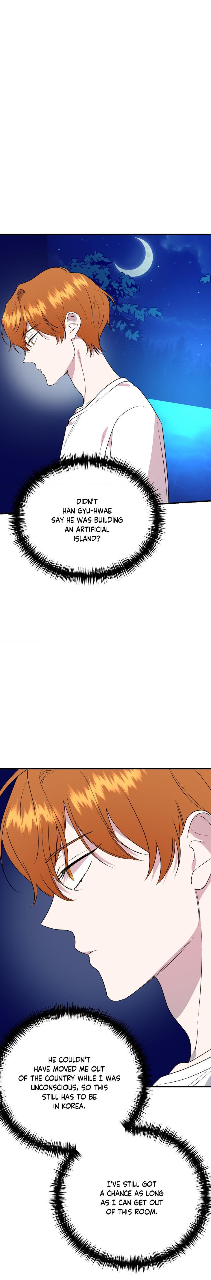 Beasts of Desire by Matryo / Nire – Uncensored – Ch. 47 [Eng] page 4